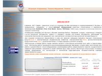 - �������� ������, �������� �����, ��������� ������������, ��������-������������ ������� leo fb, nobo, ��������� ������������, daikin 